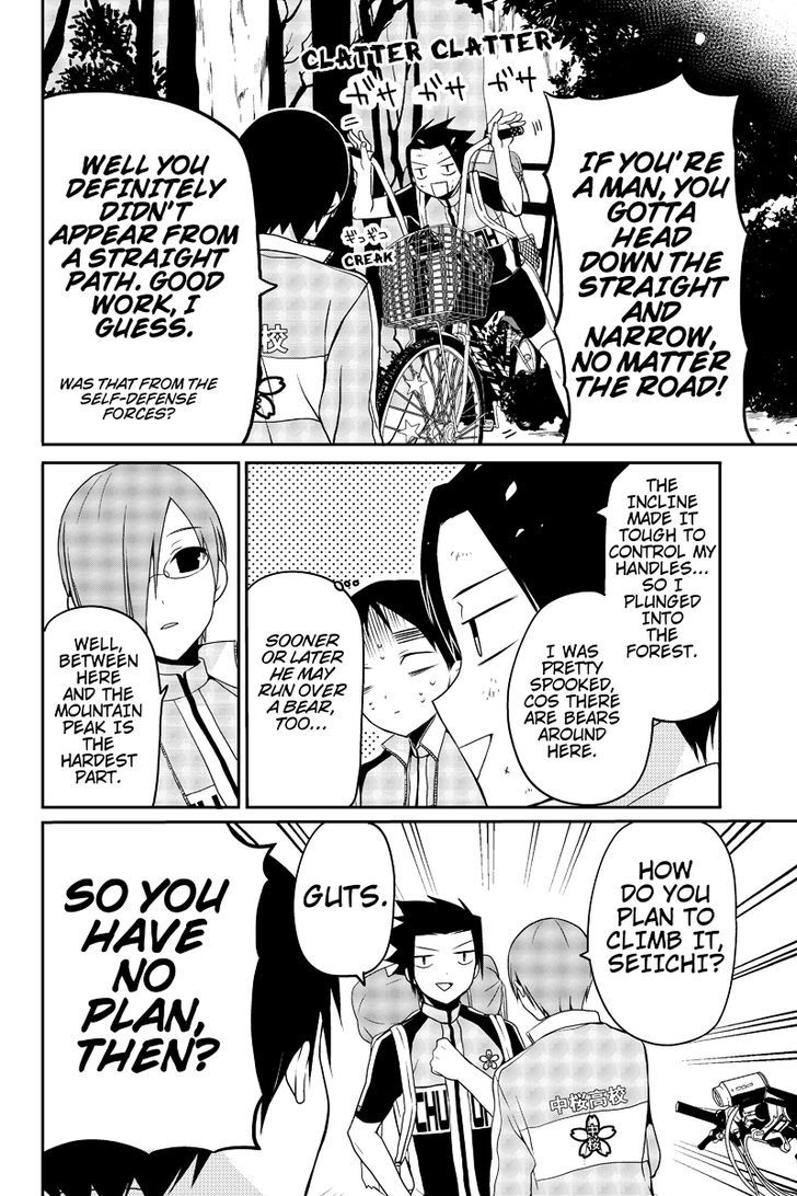 Chari ni Norenai! Chapter 10 page 6