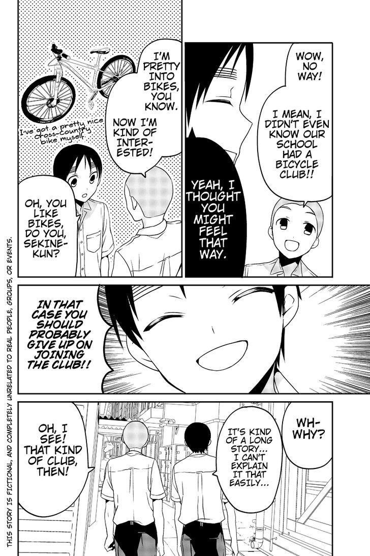 Chari ni Norenai! Chapter 11 page 2