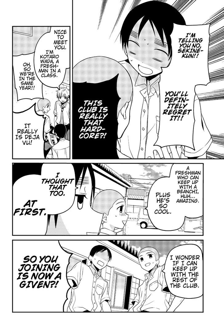 Chari ni Norenai! Chapter 11 page 4