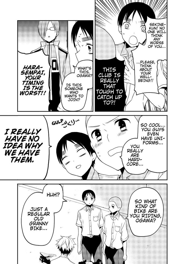 Chari ni Norenai! Chapter 11 page 5