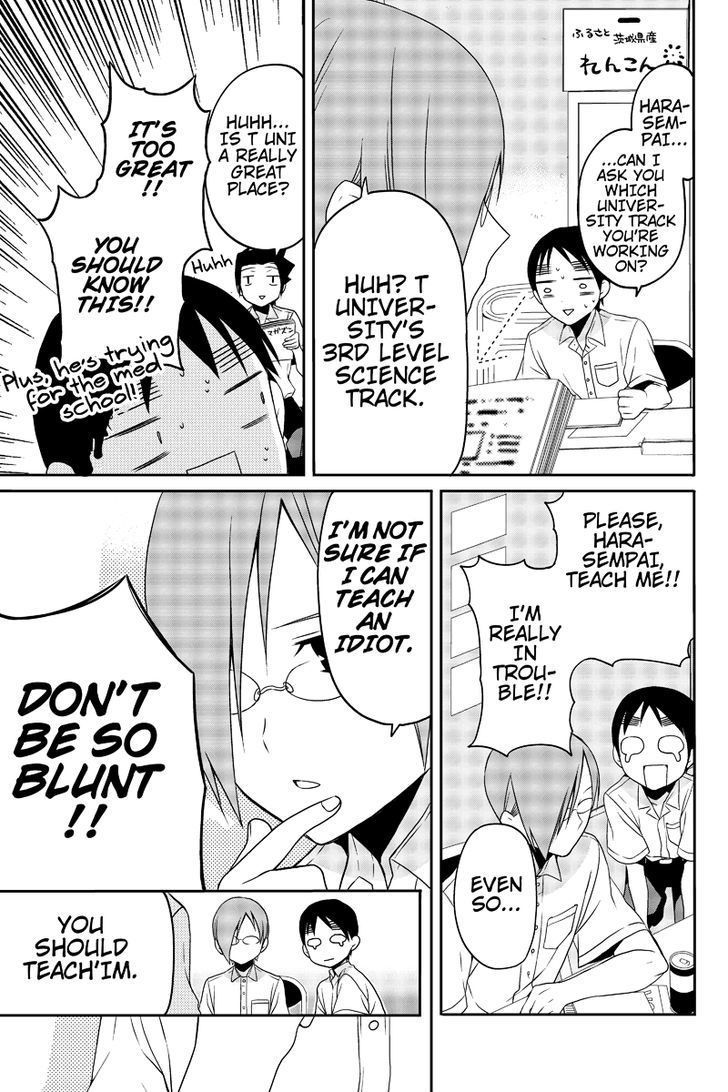 Chari ni Norenai! Chapter 12 page 3