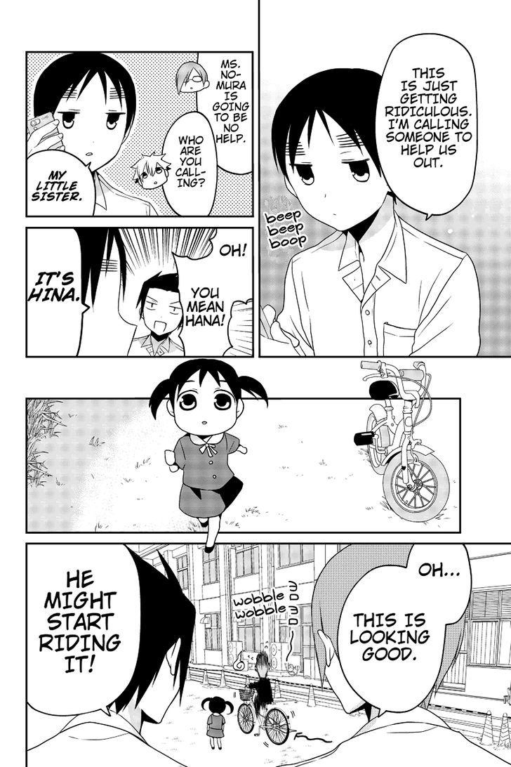 Chari ni Norenai! Chapter 13 page 6