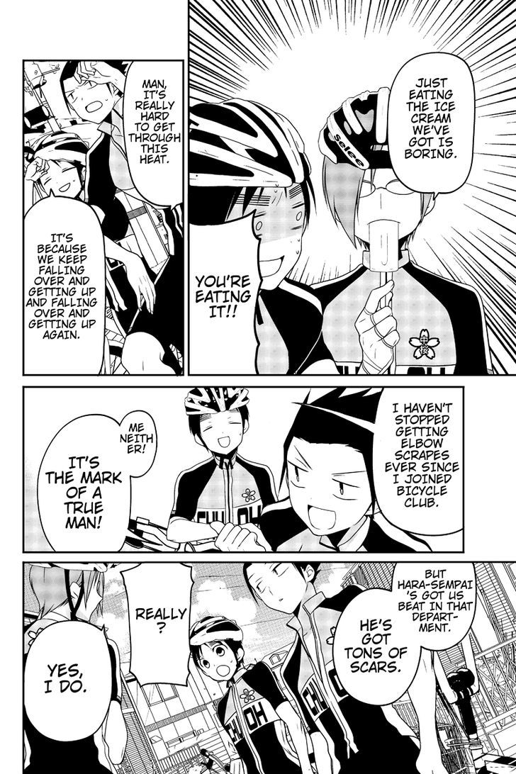 Chari ni Norenai! Chapter 14 page 6
