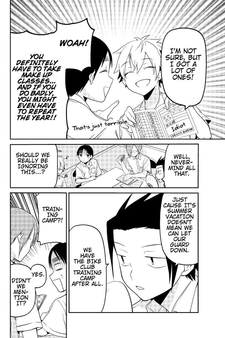 Chari ni Norenai! Chapter 15 page 2