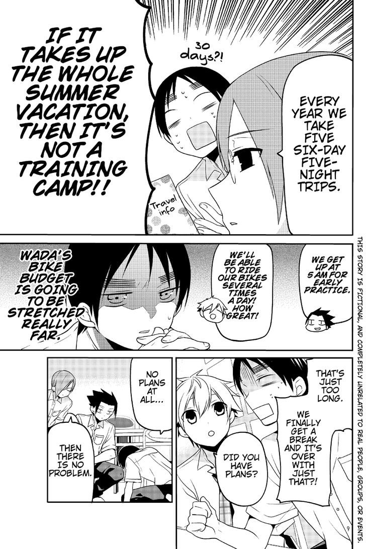 Chari ni Norenai! Chapter 15 page 3
