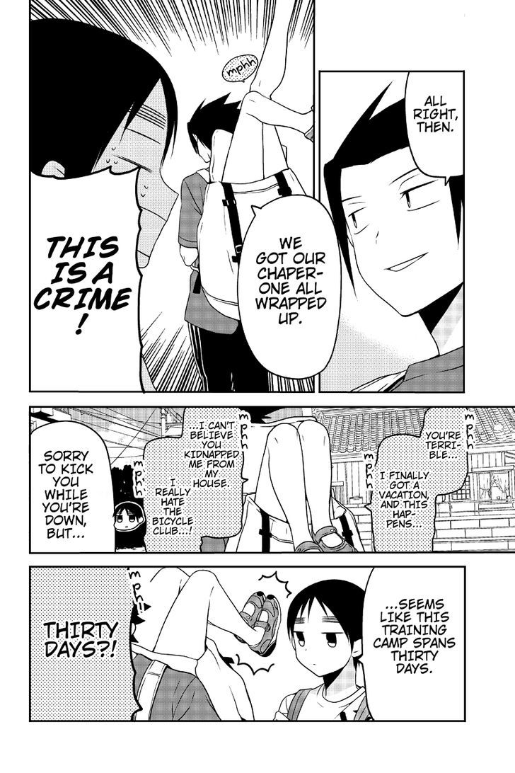 Chari ni Norenai! Chapter 15 page 6