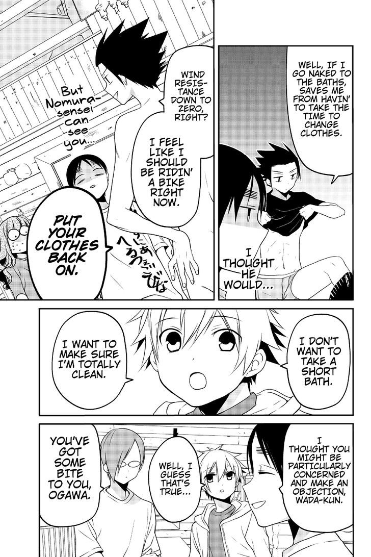 Chari ni Norenai! Chapter 16 page 3