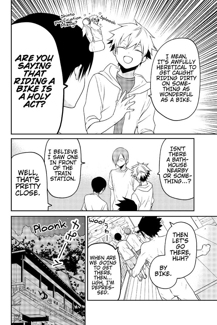 Chari ni Norenai! Chapter 16 page 4