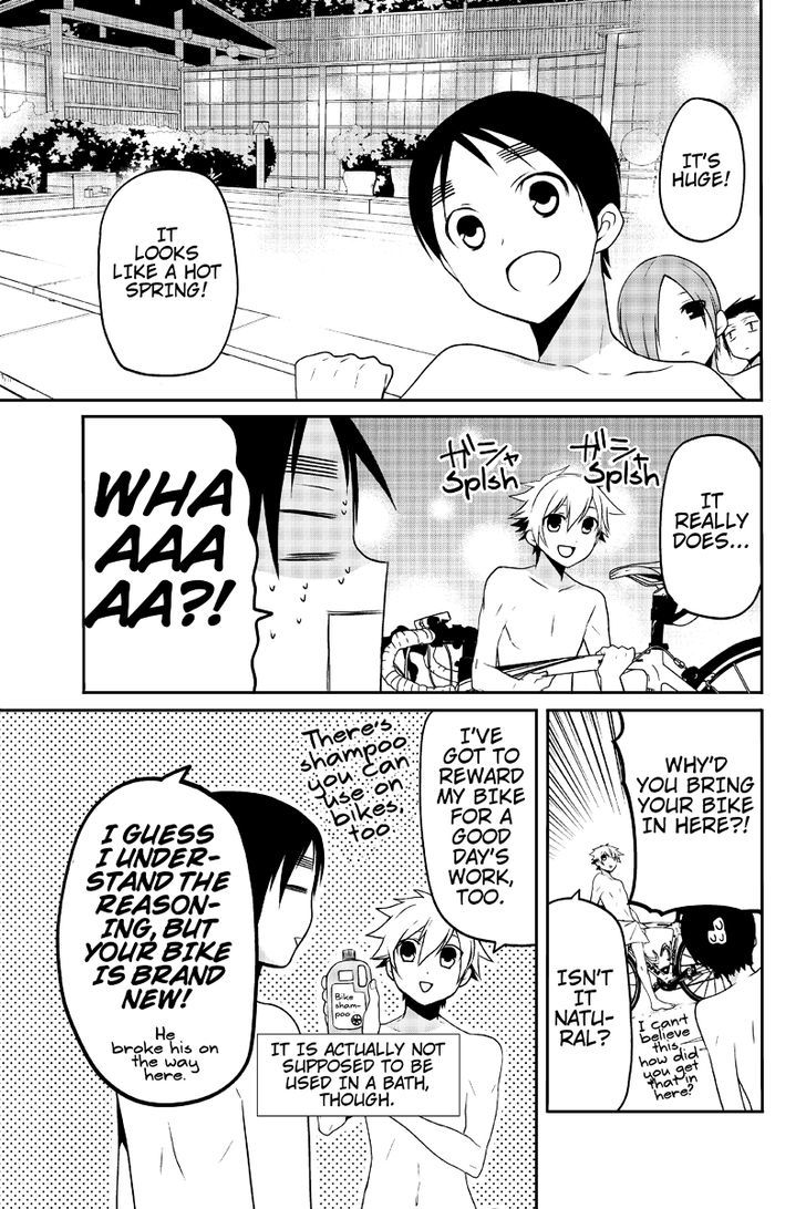Chari ni Norenai! Chapter 16 page 5