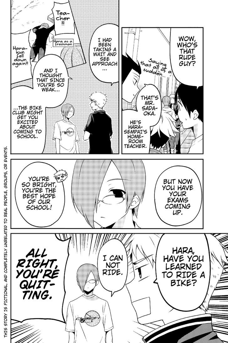 Chari ni Norenai! Chapter 18 page 2
