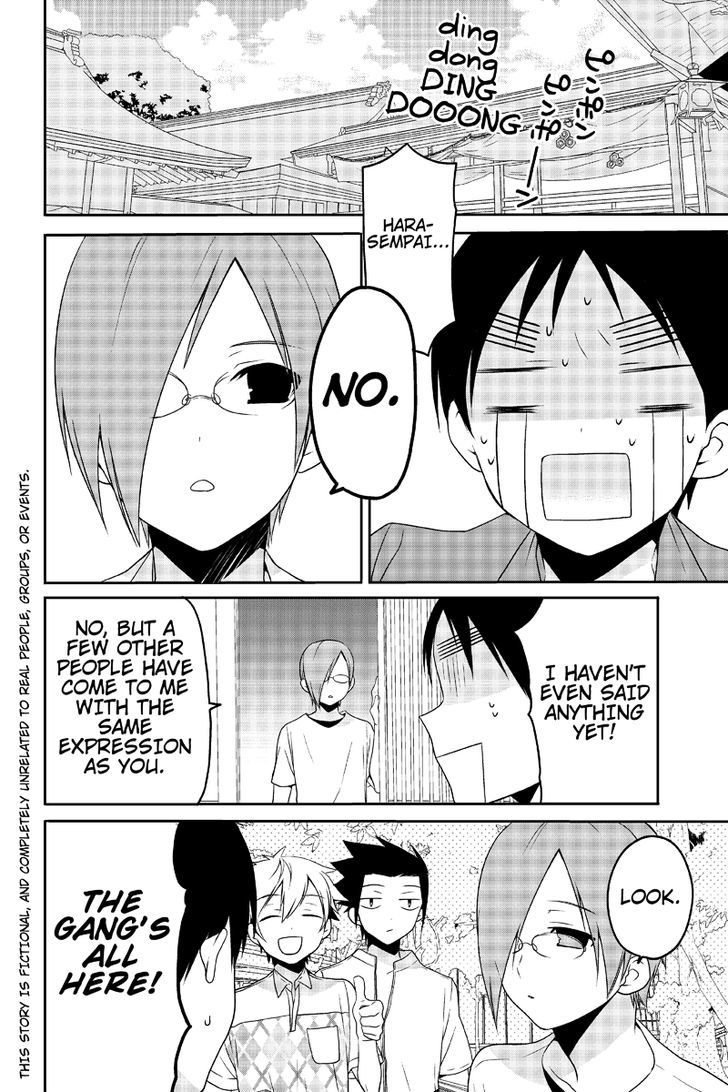 Chari ni Norenai! Chapter 19 page 2