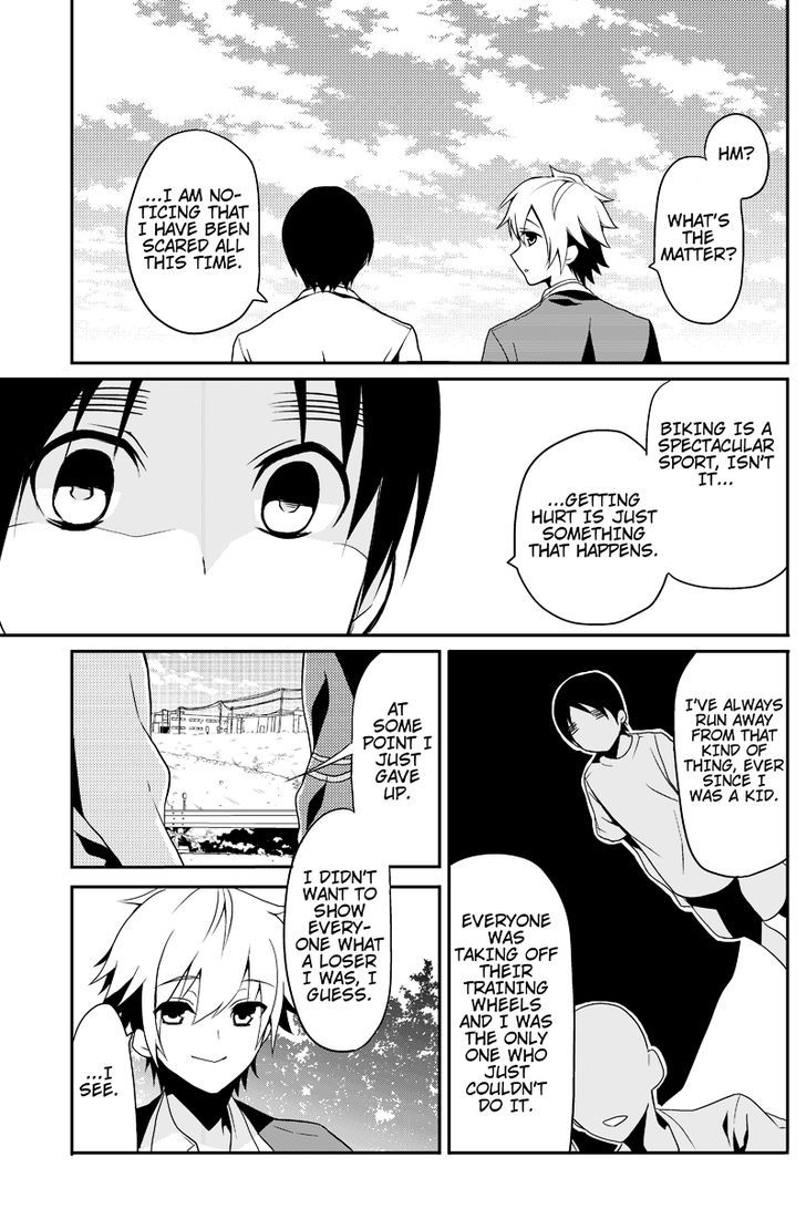Chari ni Norenai! Chapter 2 page 3