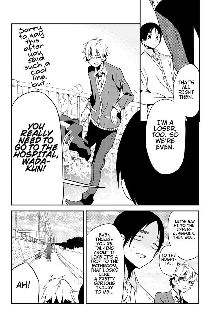Chari ni Norenai! Chapter 2 page 4