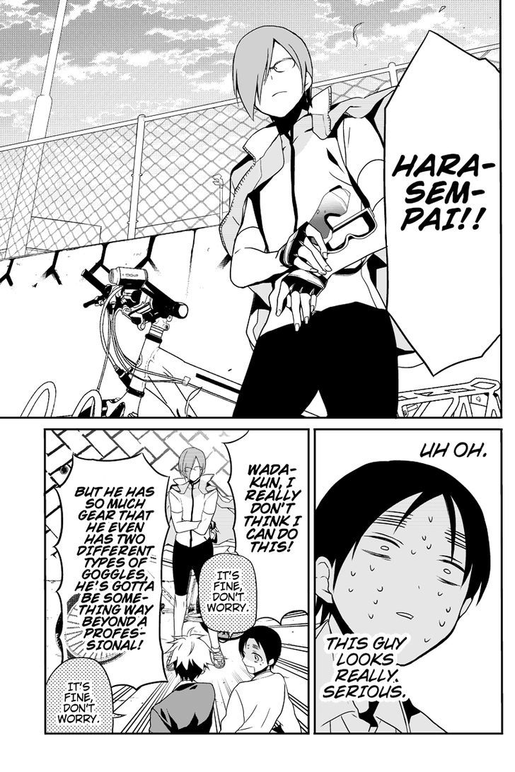 Chari ni Norenai! Chapter 2 page 5