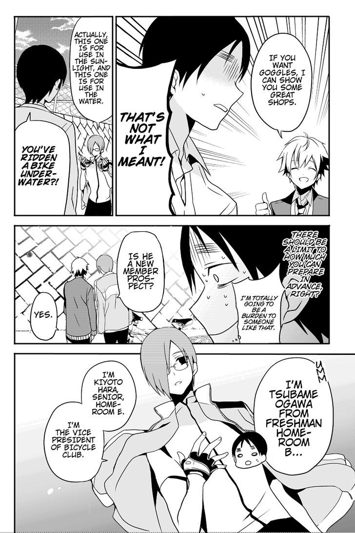 Chari ni Norenai! Chapter 2 page 6