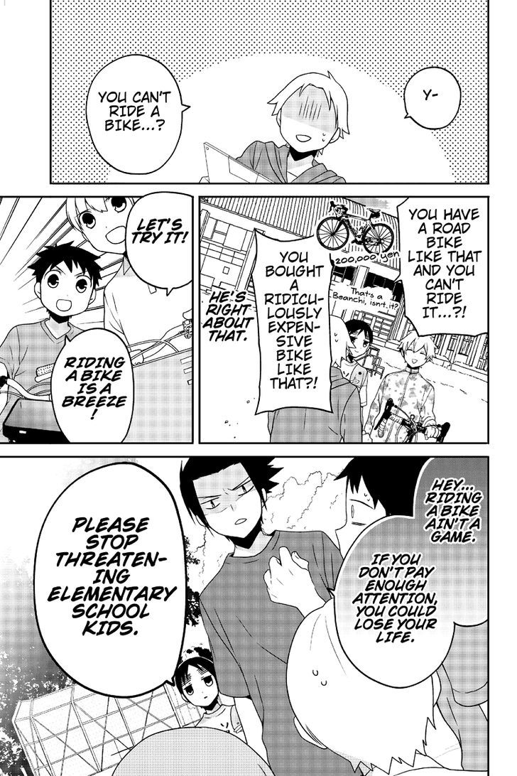 Chari ni Norenai! Chapter 20 page 5