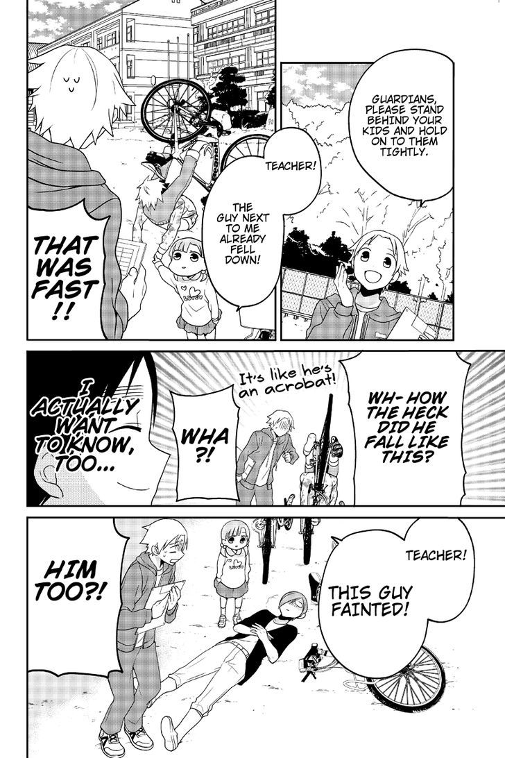 Chari ni Norenai! Chapter 20 page 6