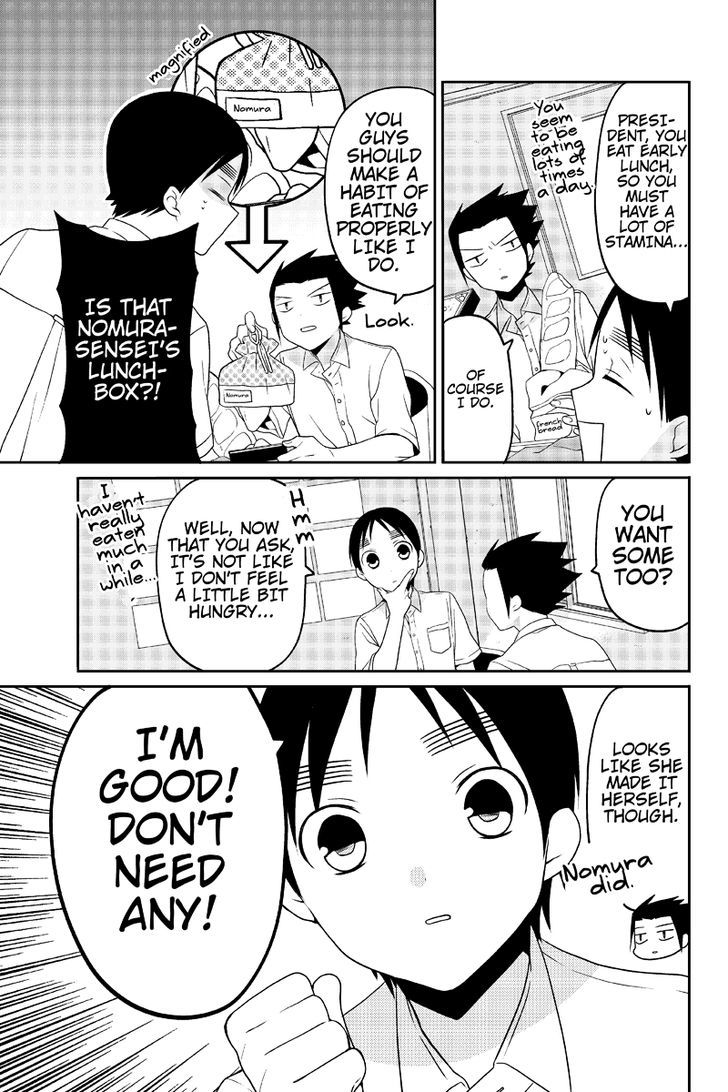 Chari ni Norenai! Chapter 21 page 3