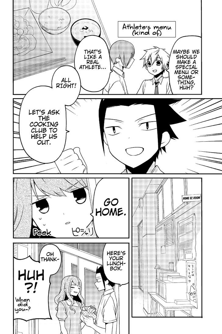 Chari ni Norenai! Chapter 21 page 4
