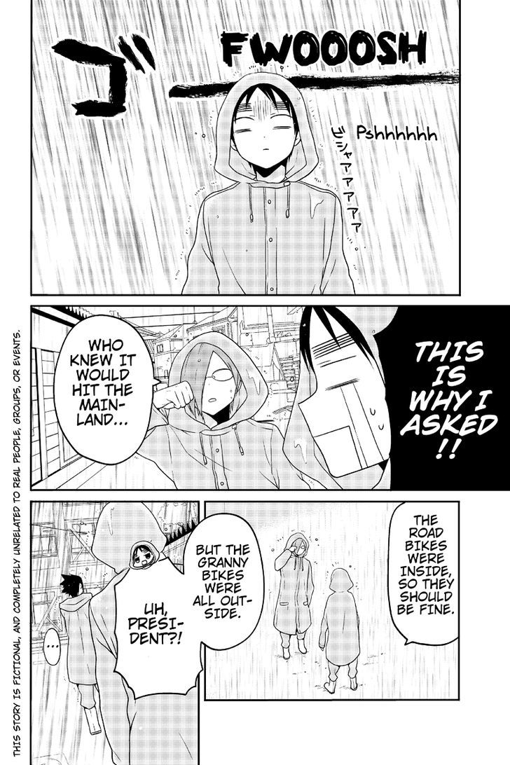 Chari ni Norenai! Chapter 22 page 2
