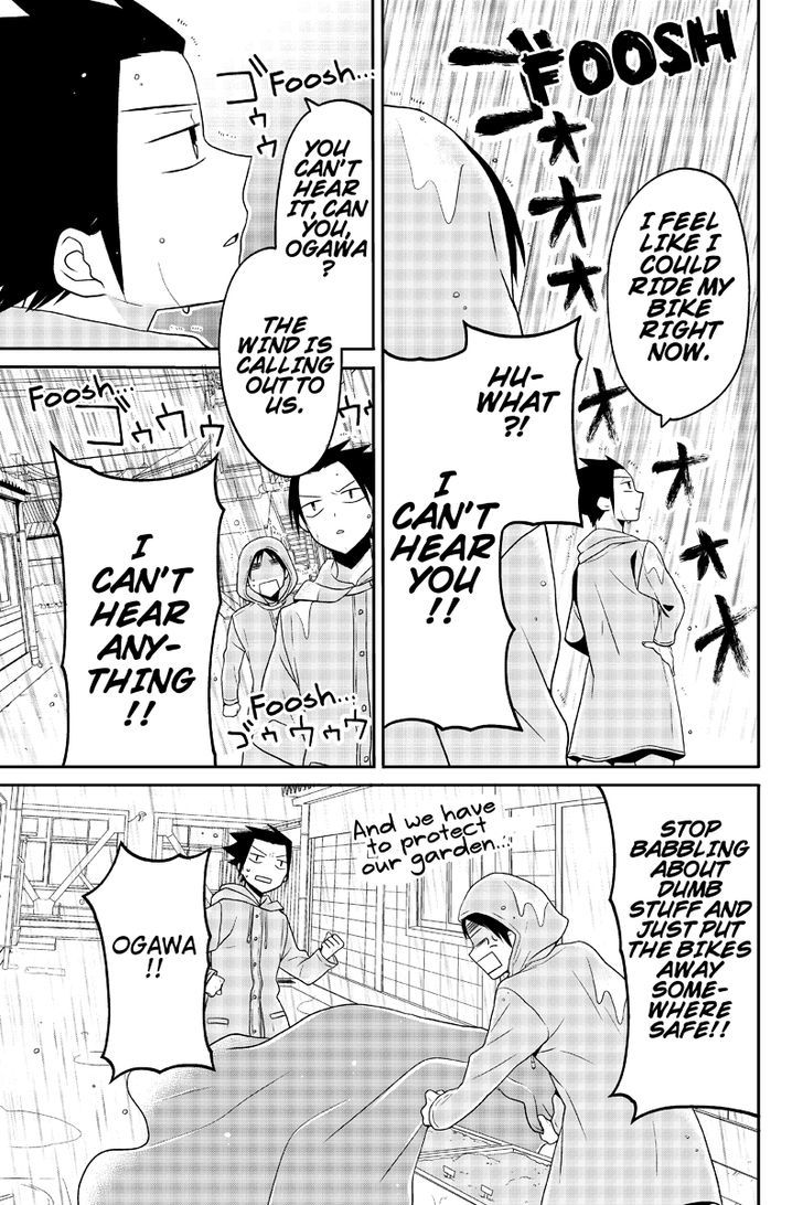 Chari ni Norenai! Chapter 22 page 3