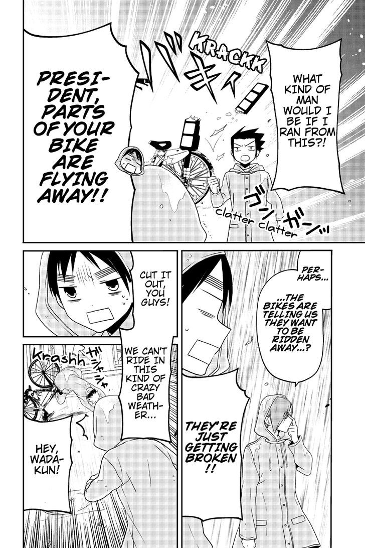 Chari ni Norenai! Chapter 22 page 4