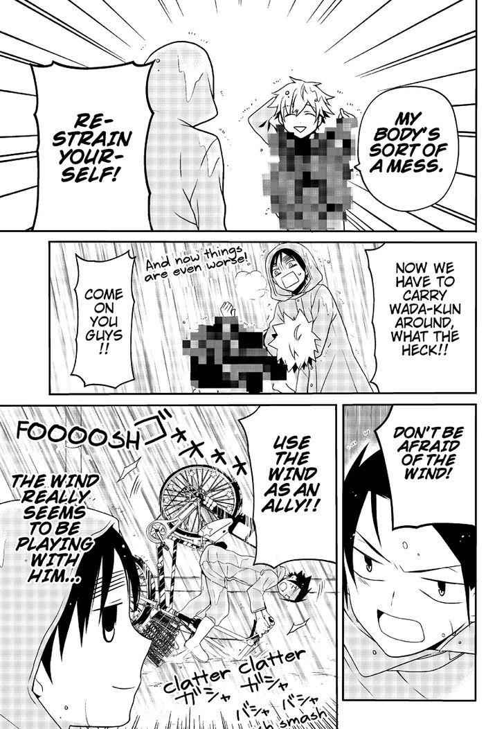 Chari ni Norenai! Chapter 22 page 5
