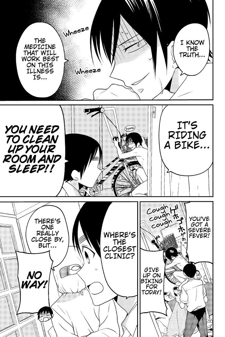 Chari ni Norenai! Chapter 23 page 5