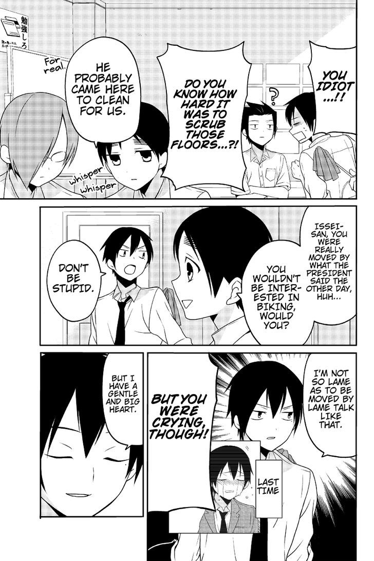 Chari ni Norenai! Chapter 25 page 3