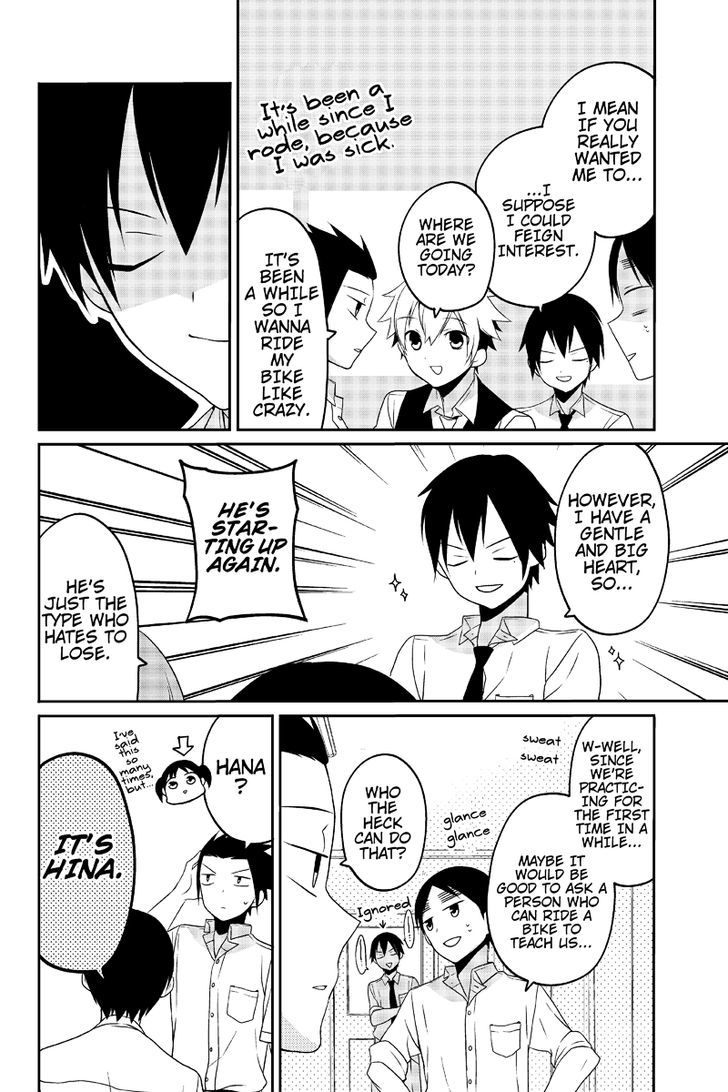Chari ni Norenai! Chapter 25 page 4