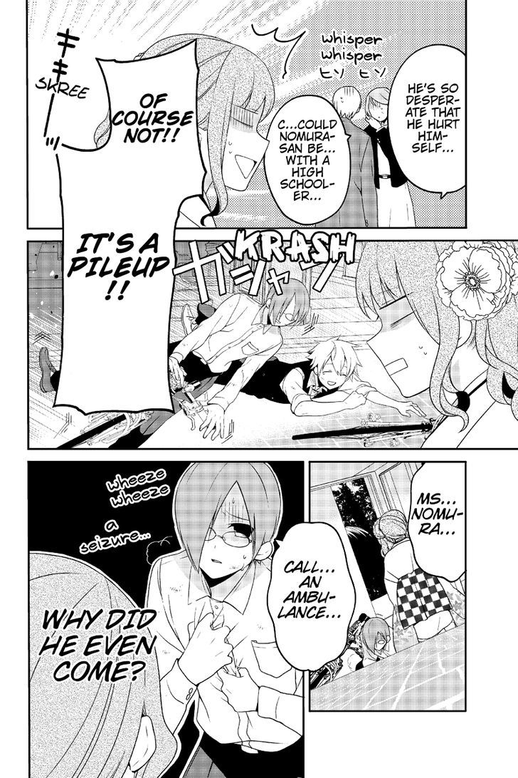 Chari ni Norenai! Chapter 26 page 6