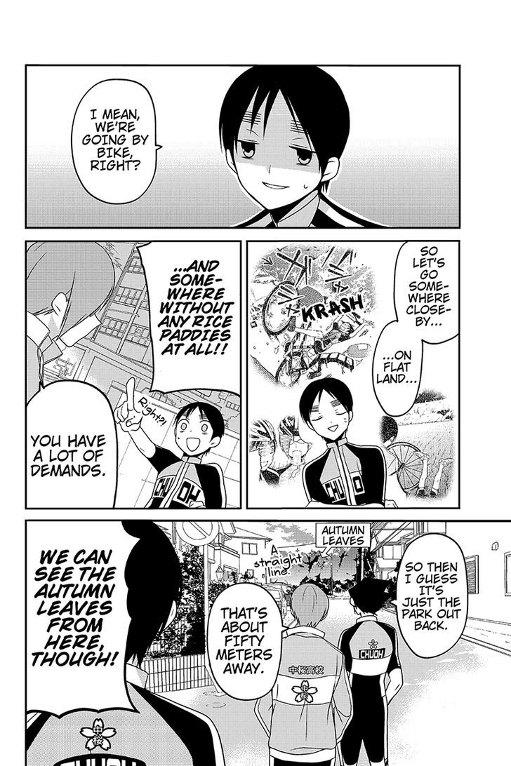 Chari ni Norenai! Chapter 28 page 2