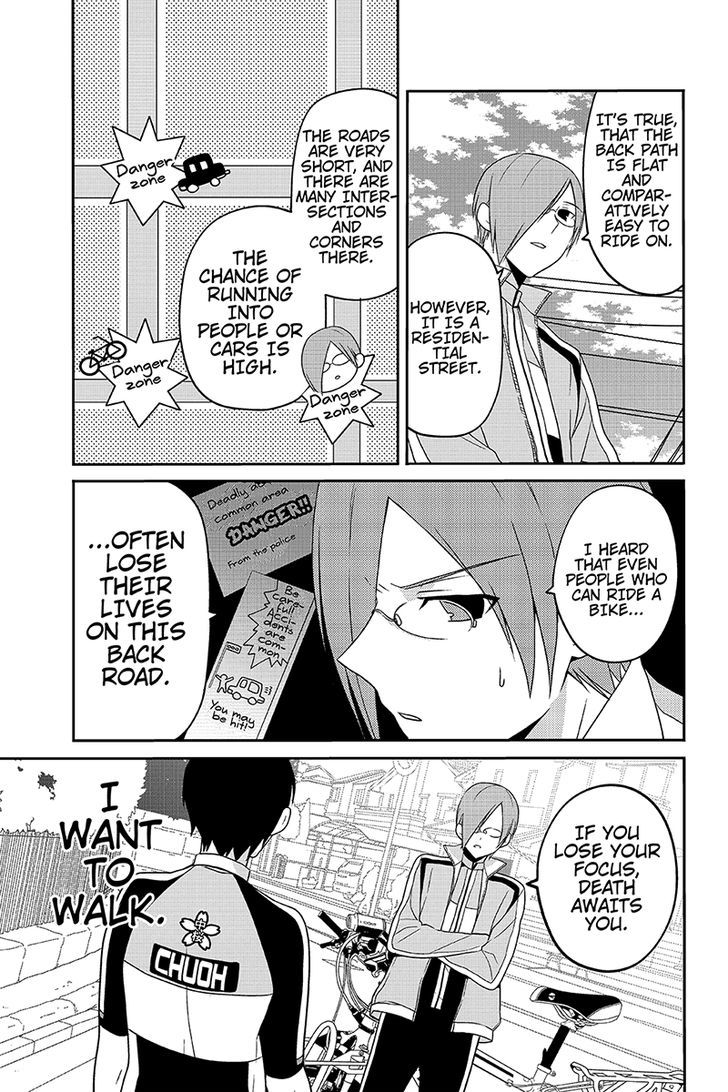 Chari ni Norenai! Chapter 28 page 3