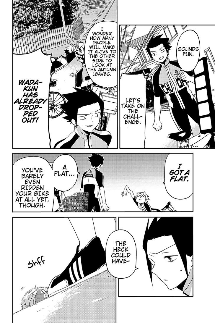 Chari ni Norenai! Chapter 28 page 4
