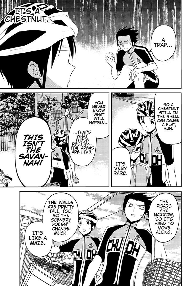 Chari ni Norenai! Chapter 28 page 5