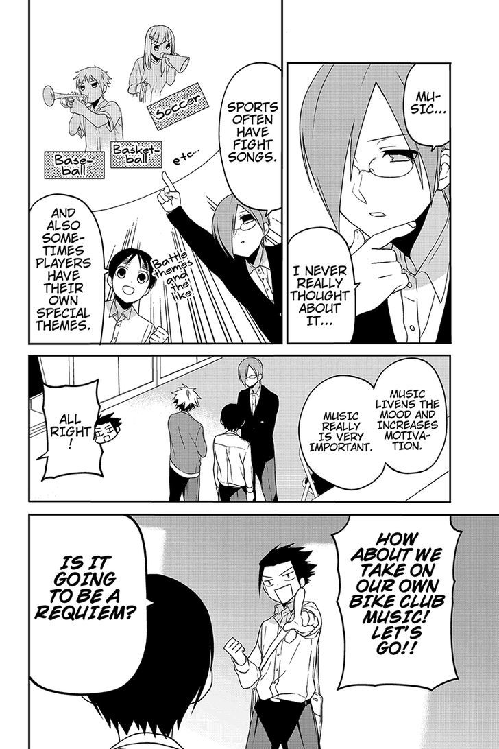 Chari ni Norenai! Chapter 29 page 2