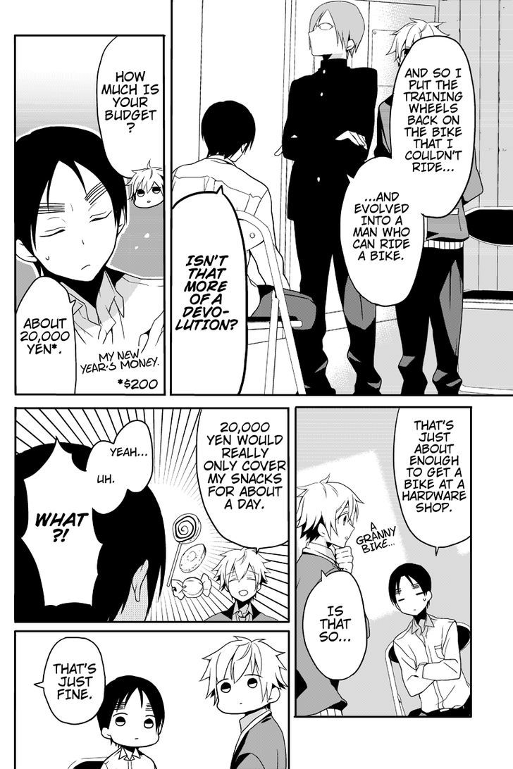Chari ni Norenai! Chapter 3 page 2