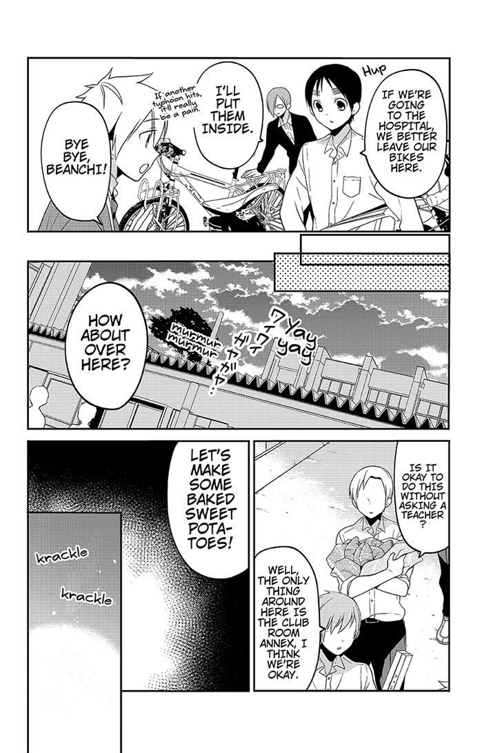 Chari ni Norenai! Chapter 30 page 2