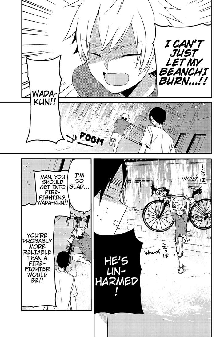 Chari ni Norenai! Chapter 30 page 5