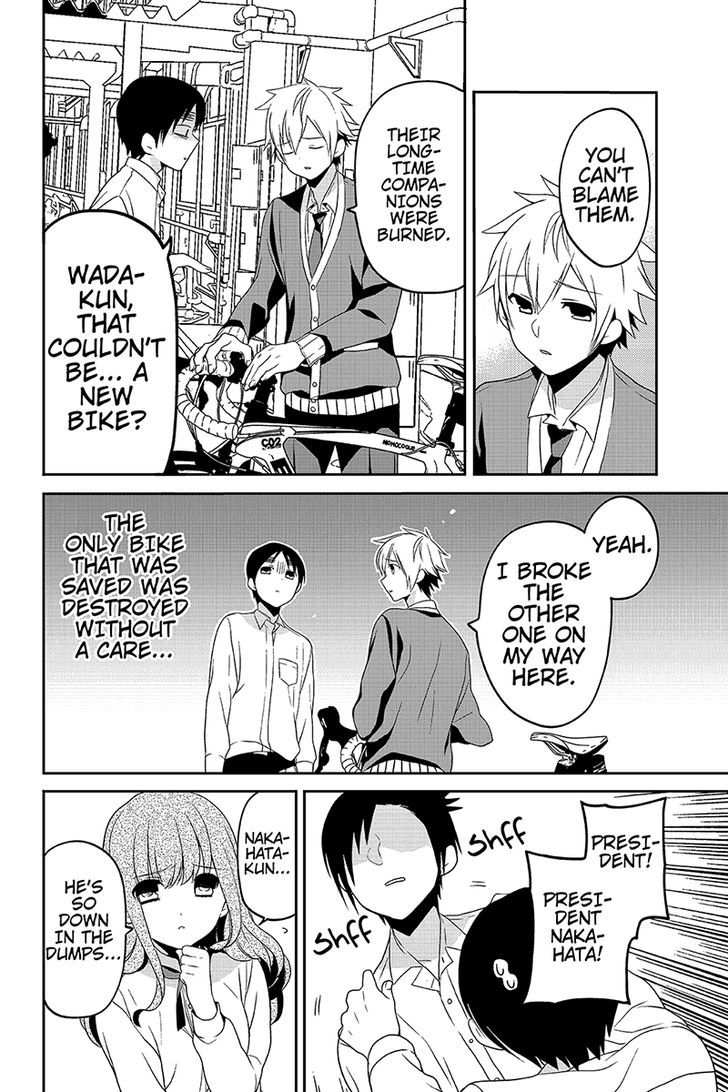 Chari ni Norenai! Chapter 31 page 2