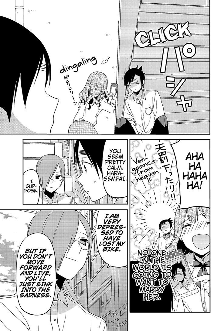 Chari ni Norenai! Chapter 31 page 3