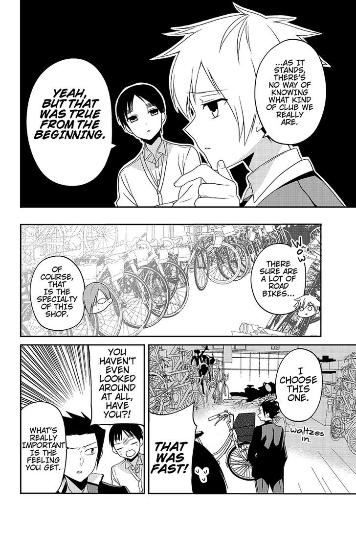 Chari ni Norenai! Chapter 32 page 2