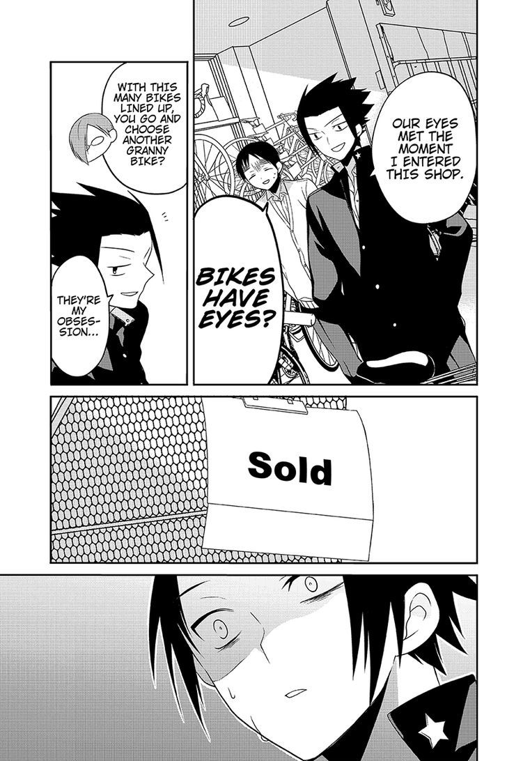 Chari ni Norenai! Chapter 32 page 3