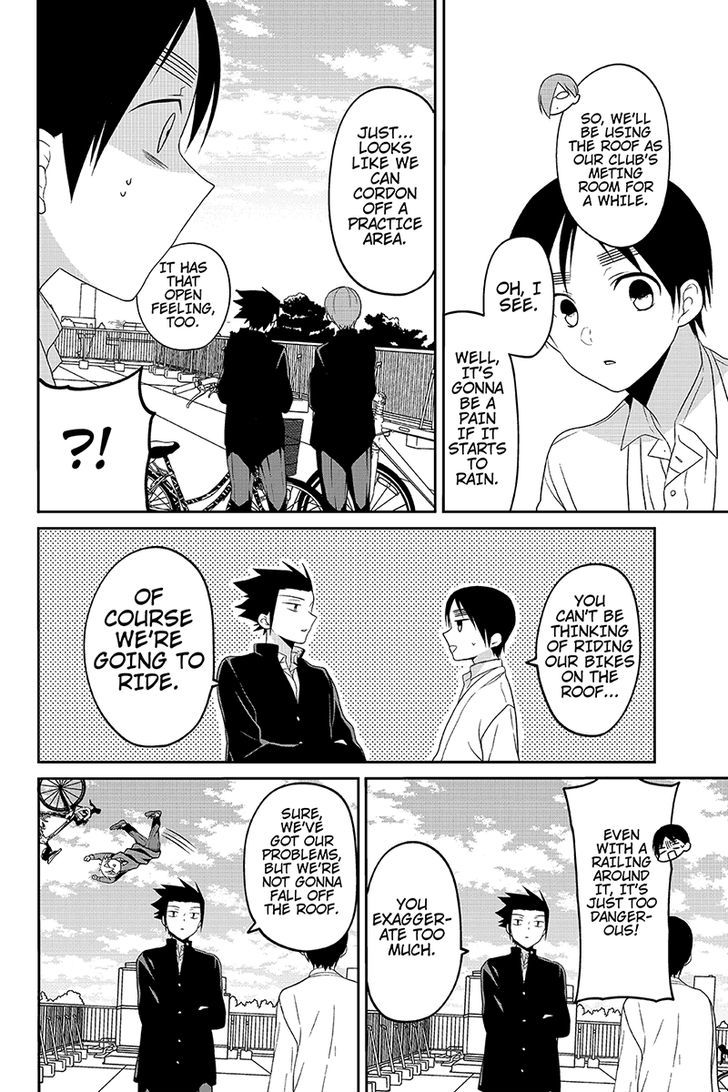 Chari ni Norenai! Chapter 33 page 2