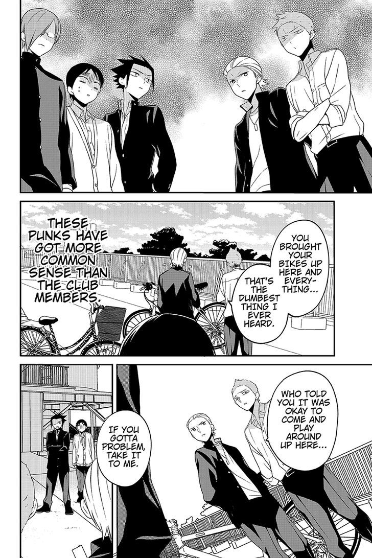 Chari ni Norenai! Chapter 33 page 4