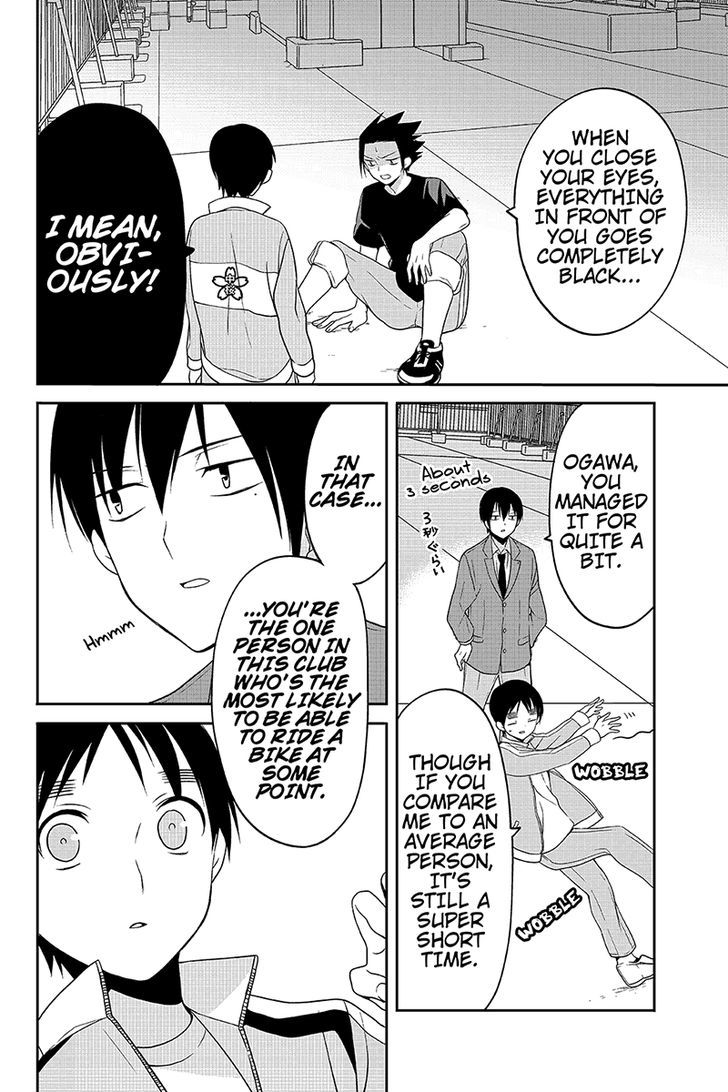 Chari ni Norenai! Chapter 35 page 4