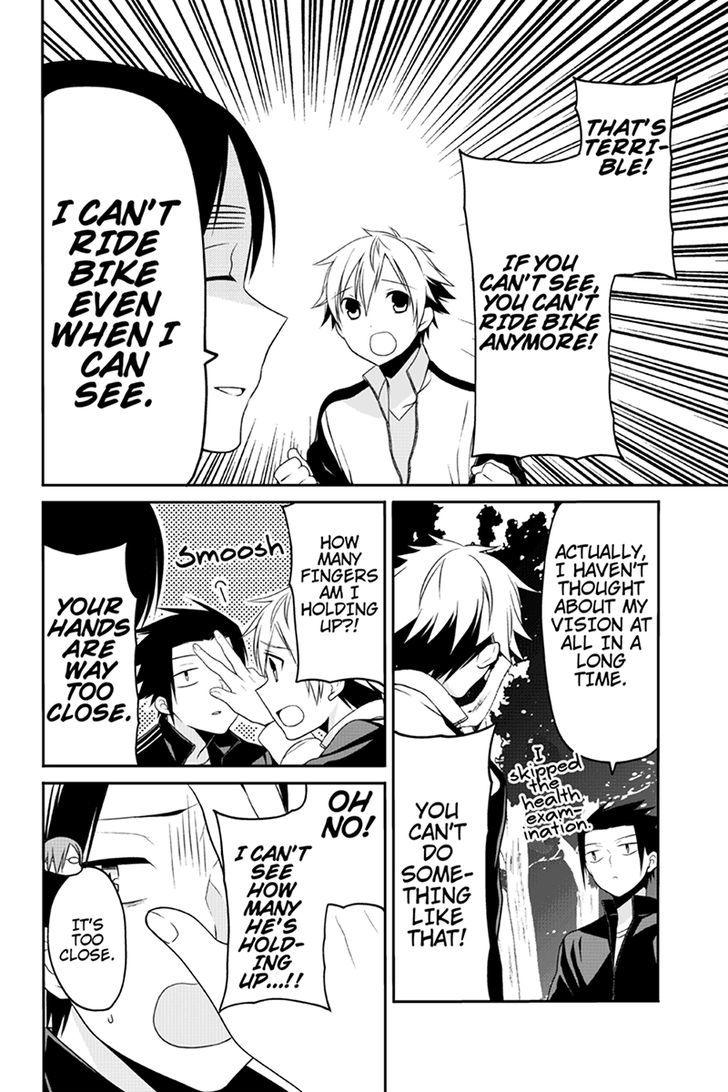 Chari ni Norenai! Chapter 36 page 2