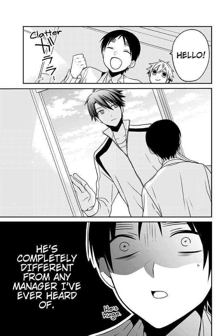 Chari ni Norenai! Chapter 37 page 3