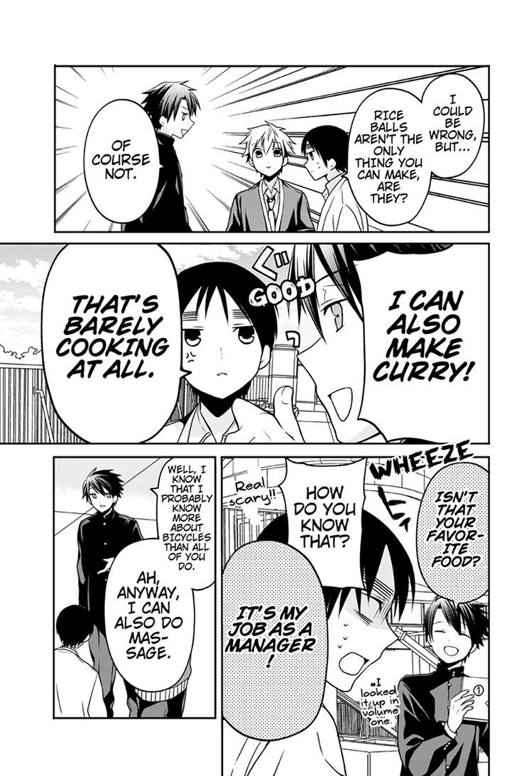 Chari ni Norenai! Chapter 38 page 3