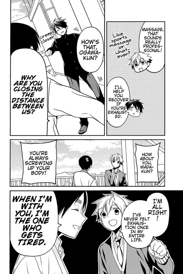 Chari ni Norenai! Chapter 38 page 4